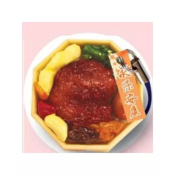 「迷你懷舊造型吊飾系列」台北站八角盒 排骨便當吊飾