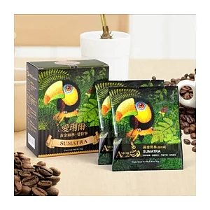 AMOR掛耳咖啡-黃金雨林 (5入/盒) (超商取貨)