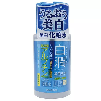 ROHTO肌研白潤美白化妝水100ml