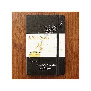 Moleskine 小王子特別版橫間筆記本(硬殼口袋型)