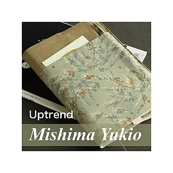 Uptrend U系列書衣.三島由紀夫