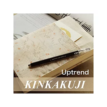 Uptrend U系列書衣.金閣寺