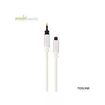 moshi Toslink 光纖音源傳輸線白