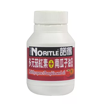 諾得多元茄紅素+南瓜子油膠囊(60粒/瓶)