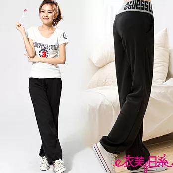 【衣芙日系】休閒時尚~英文褲頭束口休 閒 棉 褲(黑)