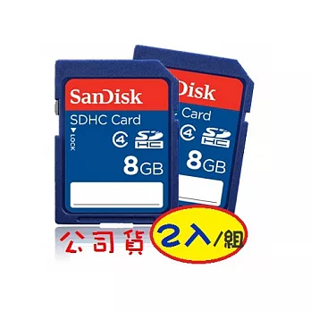 SanDisk SDHC 8GB Class4 記憶卡 -2入/組