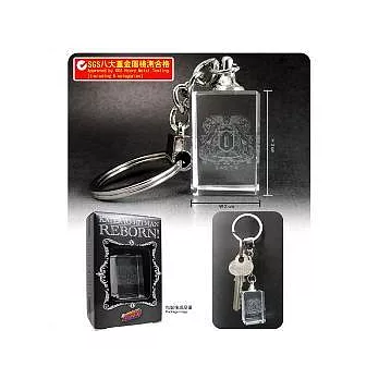 家庭教師-水晶雷雕鑰匙圈A款(家徽)