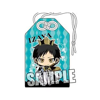 無頭騎士異聞錄御守:Q版臨也大願成就