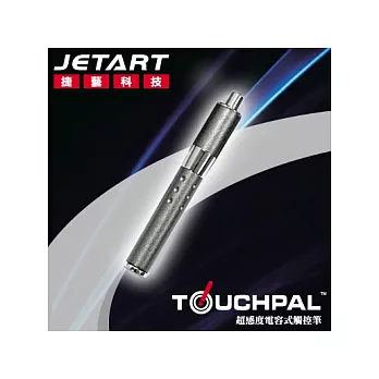 Jetart 捷藝 TouchPal 伸縮系列 TP3020 金屬筆身 高感度觸控筆 [鐵灰]