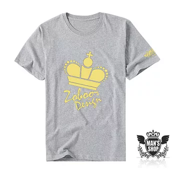 【男人幫】T0687*自創品牌【Zoboo皇冠基本款短袖T恤】灰色2號-女生(M)