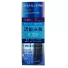 思高 活齡滋養化妝水 500ml