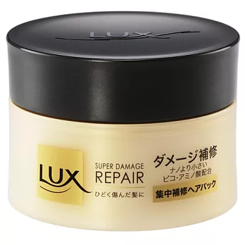 麗仕日本極致修護精華髮膜 200g