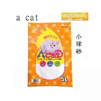 a cat 香水細沙球 5L(陽光氣息)-抗菌 消臭