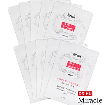 Dr.Hu Miracle 蘋果多酚珍珠粉美白面膜18片組