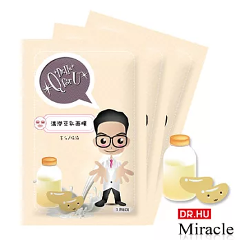 Dr.Hu - Q for U溫潤豆乳面膜10片/盒