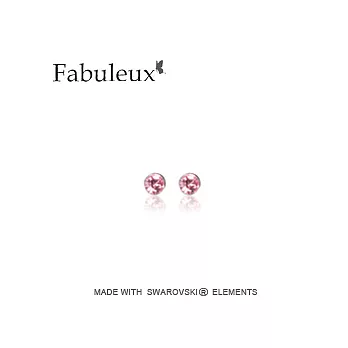 奧地利水晶耳環-甜美粉