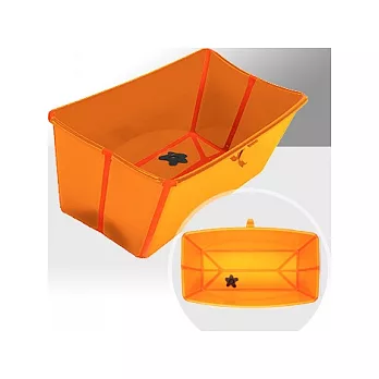 Flexi Bath折疊式浴-橘