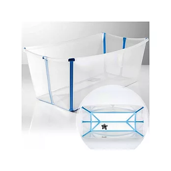 Flexi Bath折疊式浴-透明