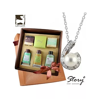 STORY ACCESSORY - 將心比心”母親節珠寶銀飾禮盒 - 采妍
