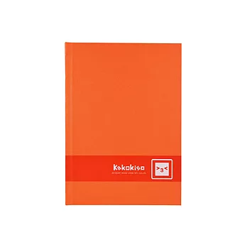 Kakokiso做自己手札-A6(橘)