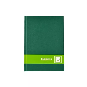 Kakokiso做自己手札-A6(綠)