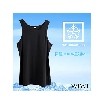 【WIWI】保證100%MIT吸排抗UV涼感羅紋圓領背心(黑色M男)