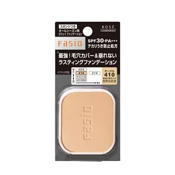 【康是美】菲希歐零瑕系極防曬粉餅DXDF405