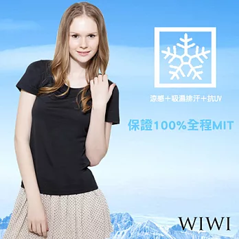 【WIWI】100%MIT圓領吸排抗UV冷氣涼感衣(黑M/L/XL)L黑色