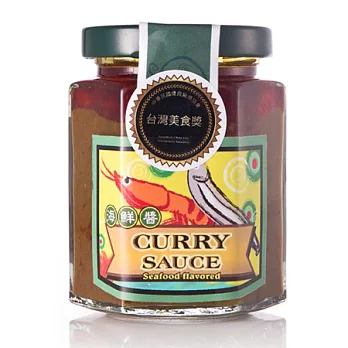 《花蓮家咖哩》手工南洋原味咖哩醬(海鮮醬、190ml)