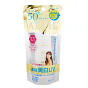 《KANEBO 佳麗寶》ALLIE EX UV高效防曬乳-輕透潤白型 N SPF50 PA+++(25ml)