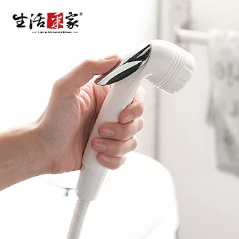 【生活采家】浴室多用途清潔沖洗器#221C