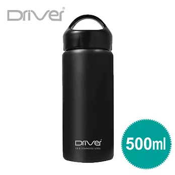 Driver 冷熱兩用保冰杯 500c.c. (光炫黑色保溫杯)