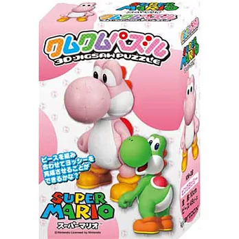 (日版)3D立體拼圖KM-08 耀西立體拼圖(白粉紅)