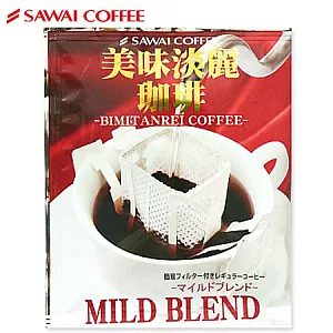 【澤井咖啡】 美味淡麗溫和掛耳式咖啡 (6P)