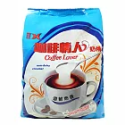 咖啡情人奶精M-濃郁奶香(1000g)