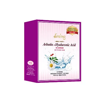iSpring美 白保濕面膜10片/盒