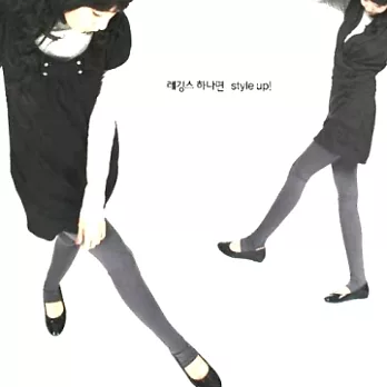 【Amigo】嚴選 保暖百搭踩腳褲其他