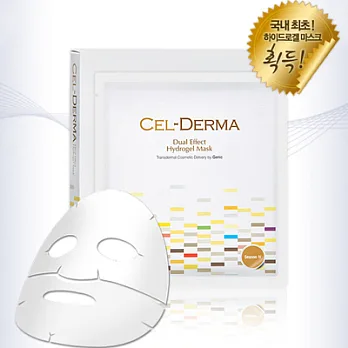 韓國CEL-Derma新德美第四代魚子纖維繃帶面膜