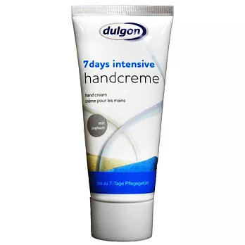 德國Dulgon 7天見效完美護手霜35ml