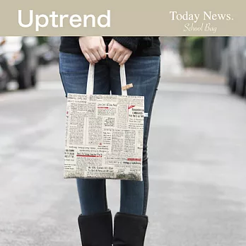 Uptrend 隨行讀書袋│Today News