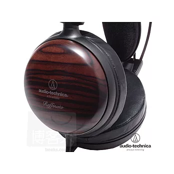 鐵三角Audio-Technica ATH-W5000 第9世代の風格黑檀木 旗艦耳罩式耳機