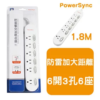 群加 防雷擊6開6插延長線 / 1.8M
