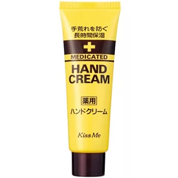 奇士美護手霜65g