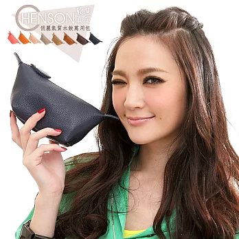 【嚴選CHENSON真皮】俏麗氣質嚴選牛皮零錢包/夜空藍(W00119-9)