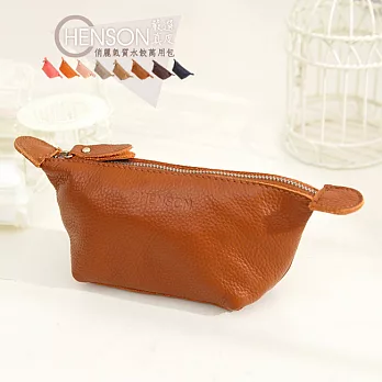 【嚴選CHENSON真皮】俏麗氣質嚴選牛皮零錢包/焦糖棕(W00119-B)
