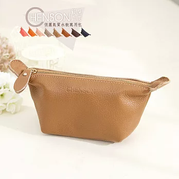 【嚴選CHENSON真皮】俏麗氣質嚴選牛皮零錢包/卡其(W00119-K)