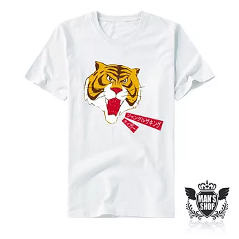 【男人幫 】T0840*【叢林之王短袖T恤】S白色