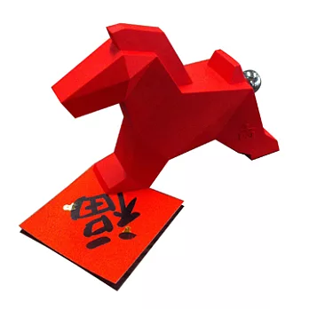 【蘭堂創意】摺紙動物園-馬-紅