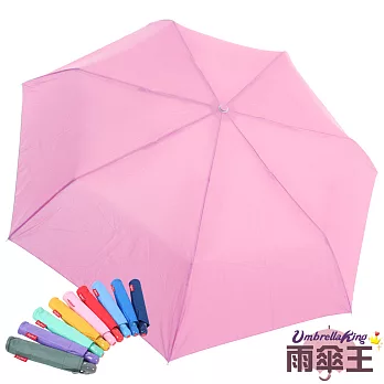 【雨傘王】BigRed冰棒傘-粉色☆自開收 超防潑水 隨身最愛傘