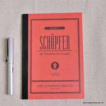 L!FE 筆記本 LIFE N65 A5橫式 經典款